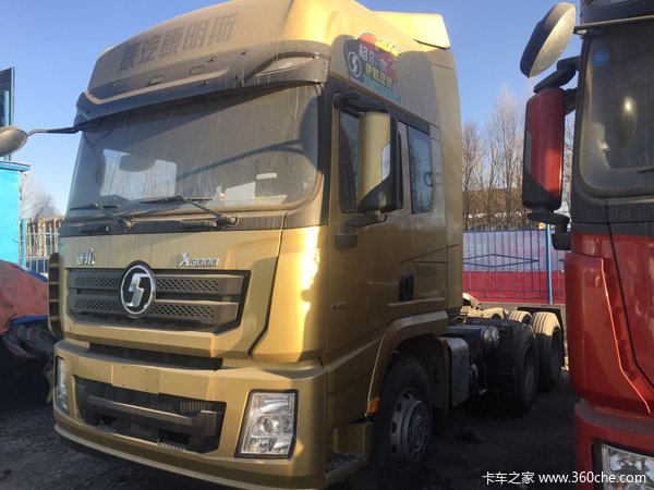 �³��Ż�&nbsp;����X3000ǣ��������36.6��
