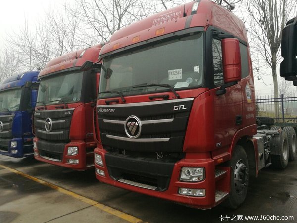 �³��Ż�&nbsp;ʯ��ׯŷ��GTLǣ������34.5��