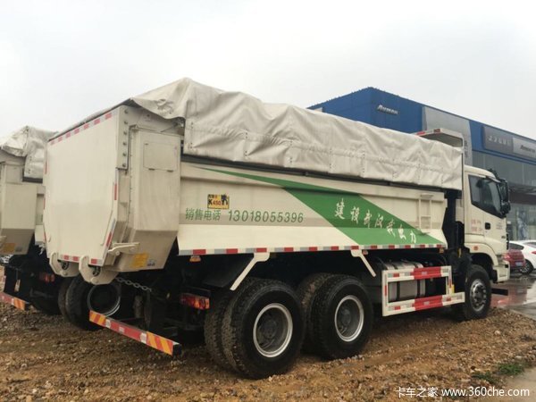 ����34.6��Ԫ&nbsp;�人ŷ��ETX��ж��������