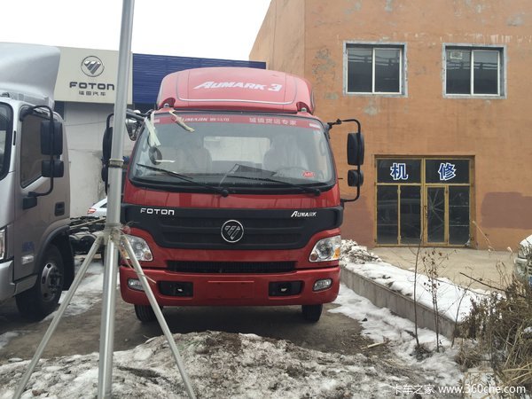 ����9.25��&nbsp;����ŷ����3ϵ���̳�������