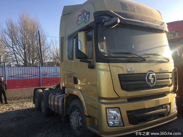 �³��Ż�&nbsp;����X3000ǣ��������36.6��