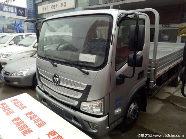 直降1.0万元 济南欧马可S3载货车促销中