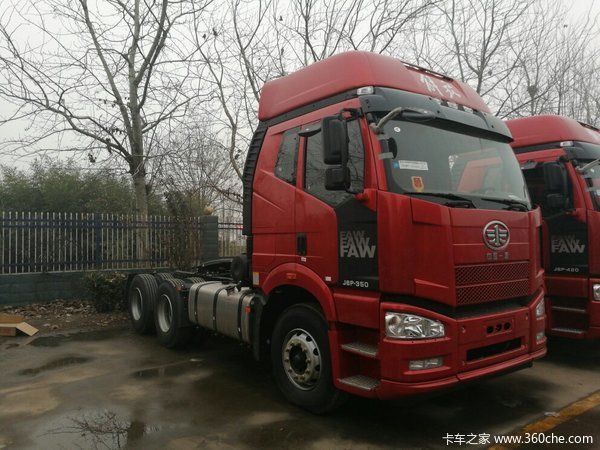 仅售28.9万元石家庄解放J6P牵引车促销