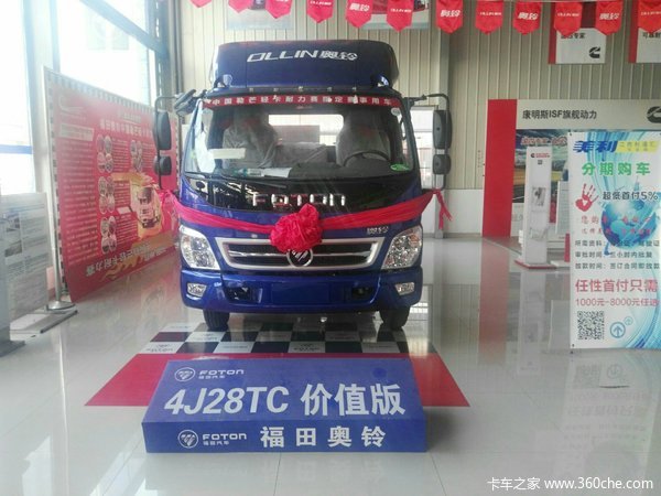 �������&nbsp;�ϲ��������CTX���̽�9.5��