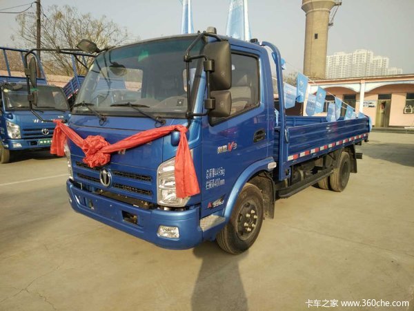 ���մ��&nbsp;�����³�V3ϵ�ػ�������6.9��