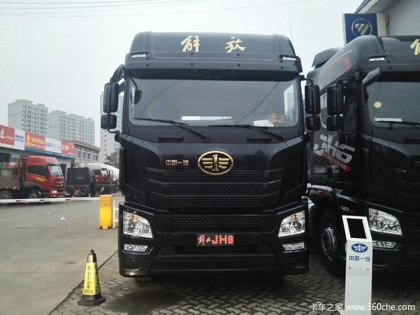 新车优惠 盐城解放JH6牵引车仅售33.5万