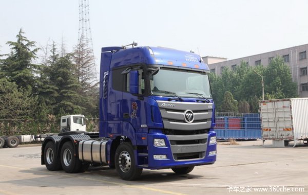 让利促销 青岛欧曼GTL牵引车现售33万