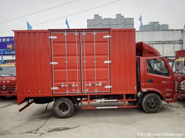 仅售8.2万 盐城奥驰V3系厢式轻卡促销中