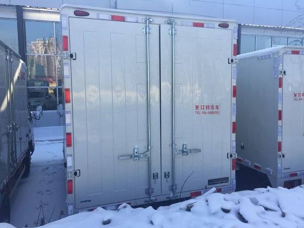 ����9.36��Ԫ �����¿����ػ���������