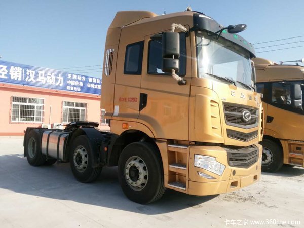 �³��Ż�&nbsp;�ػʵ�����ǣ��������26.5��