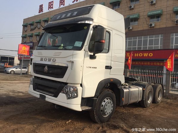 新车优惠 西安HOWO T7H牵引车仅33.5万