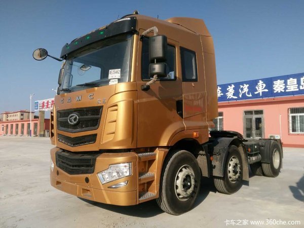 �³��Ż�&nbsp;�ػʵ�����ǣ��������26.5��