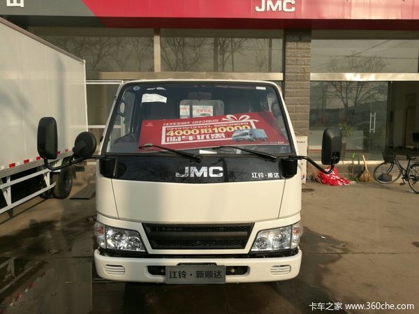 新车优惠石家庄新顺达载货车仅售8.28万