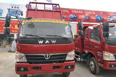 冲刺销量 拉萨奥驰X系自卸车仅售11万元