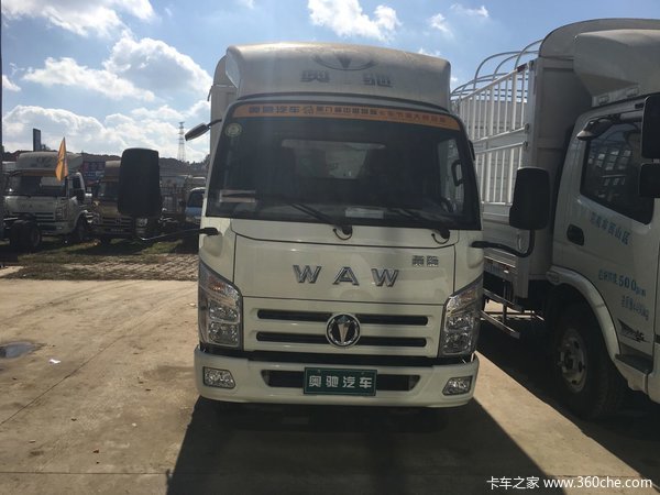 88万元 昆明奥驰v系载货车促销中