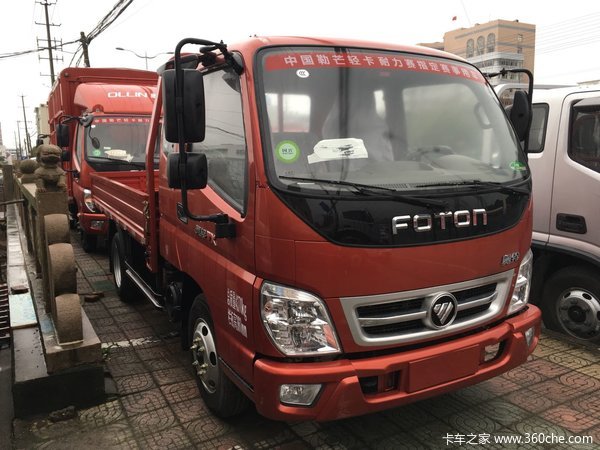 冲刺销量 南通福田奥铃TX载货车仅售7万