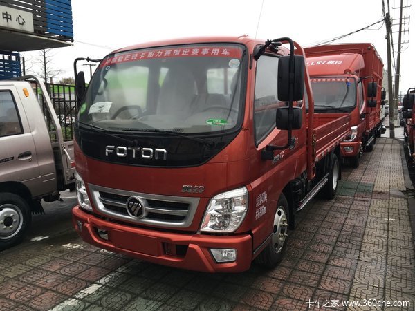 冲刺销量 南通福田奥铃TX载货车仅售7万