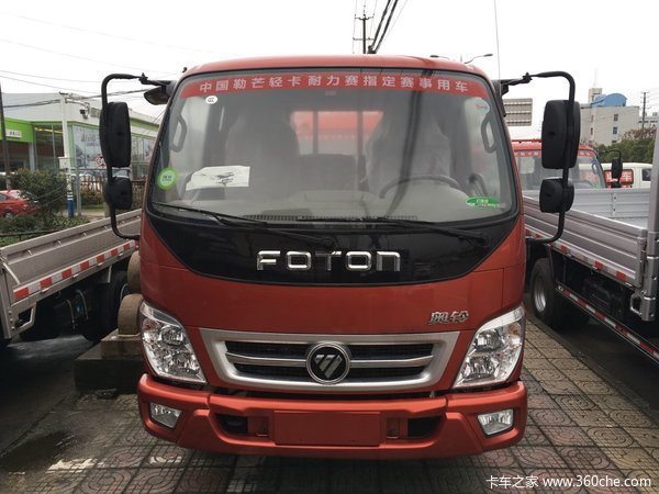 冲刺销量 南通福田奥铃TX载货车仅售7万