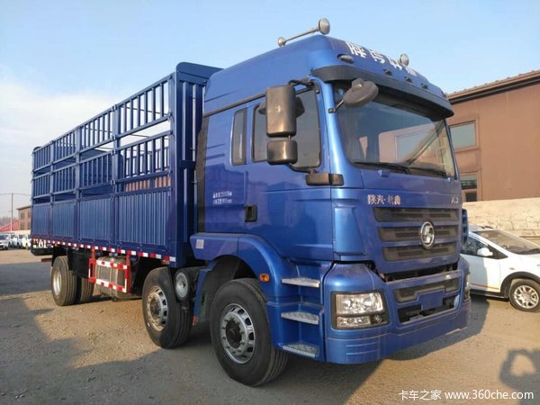 季末促销 哈尔滨轩德X3载货车现售21万