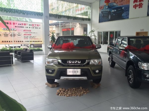 新车优惠 佛山五十铃TF皮卡仅售8.98万