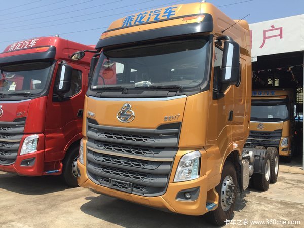 直降1.0万元 钦州乘龙H7牵引车促销中