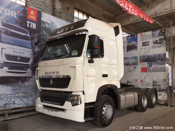 33.5Ԫ T7Hǣ