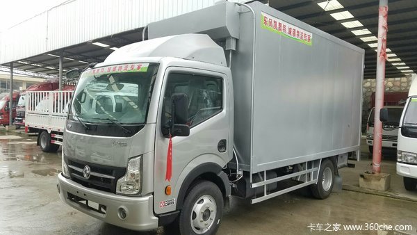 仅售8.92万 贵阳凯普特N280载货车促销