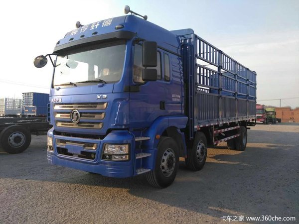 季末促销 哈尔滨轩德X3载货车现售21万