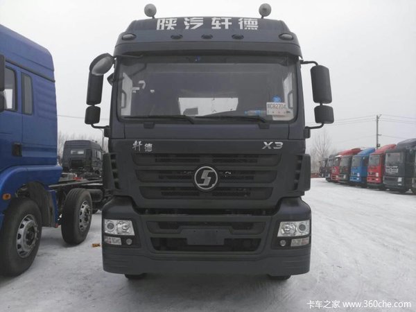��ĩ����&nbsp;����������X3�ػ����һ�0.7��