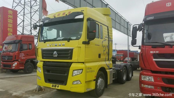 ֱ��0.5��&nbsp;�����ǵ¿�&nbsp;C7Hǣ����������