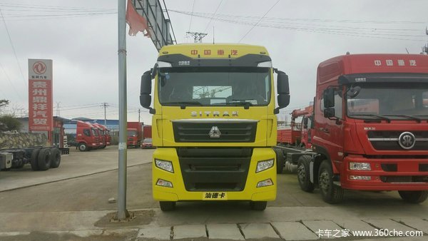 ֱ��0.5��&nbsp;�����ǵ¿�&nbsp;C7Hǣ����������