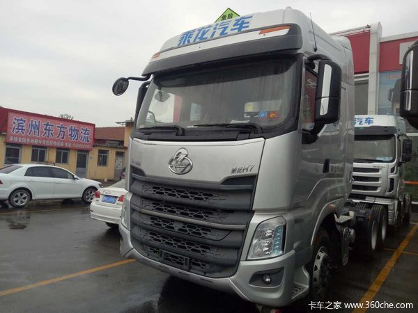 直降2.68万元 滨州乘龙M7牵引车促销中