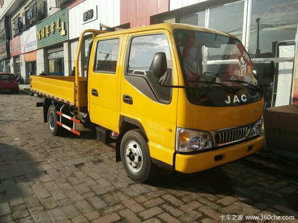 ³Ż 򽭽Ῠ7.75