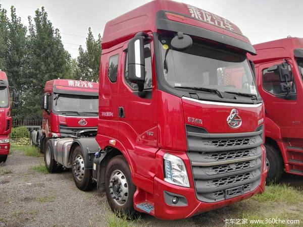 仅售33.2万 平顶山乘龙H7牵引车促销中