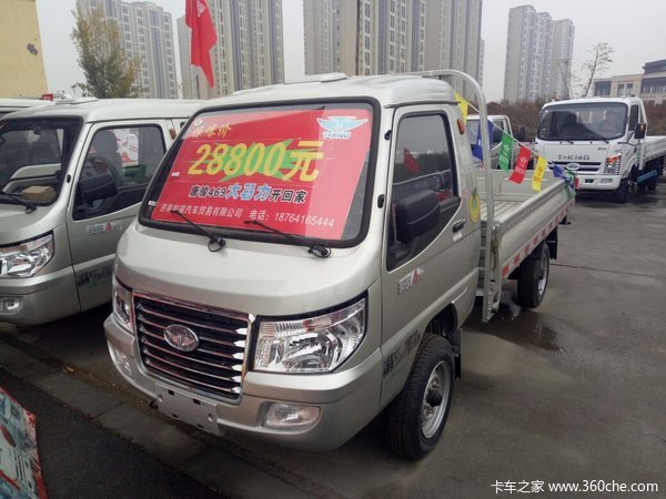 仅售2.88万元 济南赛菱A6载货车促销中