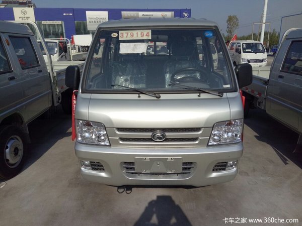 ����4.75��Ԫ&nbsp;����Ԧ��V1�ػ���������