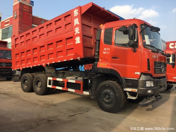 仅售36万元 昆明东风天龙自卸车促销中