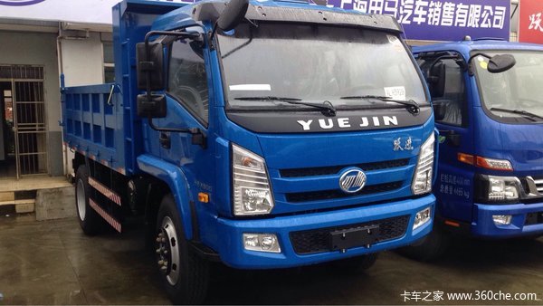 上路价仅11.3万 上海跃进开拓自卸抢购