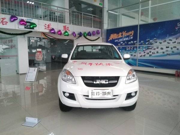 �³��Ż� ������Ƥ������12.78��Ԫ