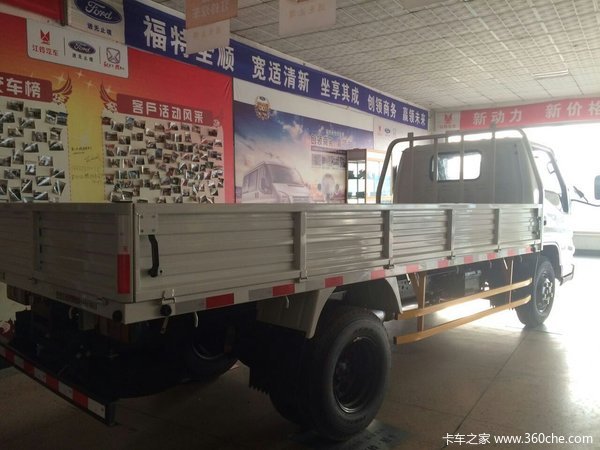 �³�����&nbsp;�ػʵ�����˳�����7.88��Ԫ