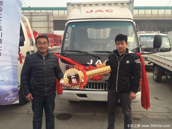 ����ף���������Ὥ�������ᳵһ̨��