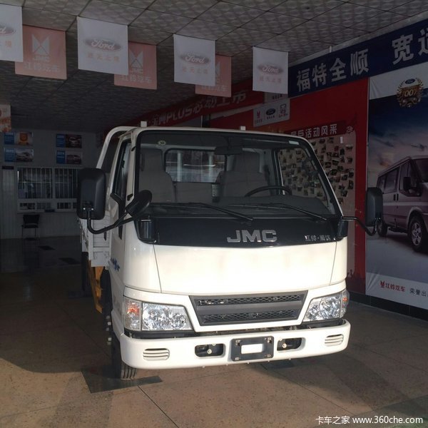 �³�����&nbsp;�ػʵ�����˳�����7.88��Ԫ