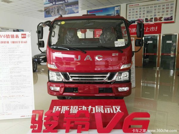 ֱ��0.7��Ԫ&nbsp;&nbsp;��ӿ���V6�ػ���������