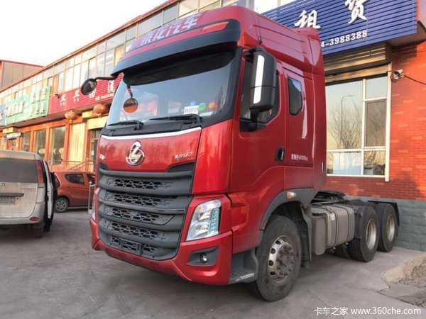 新车到店 晋中乘龙H7牵引车仅售32万元