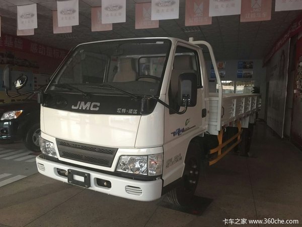 �³�����&nbsp;�ػʵ�����˳�����7.88��Ԫ