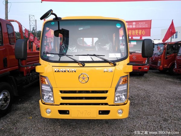 冲刺销量 重庆奥普力载货车仅售7.58万