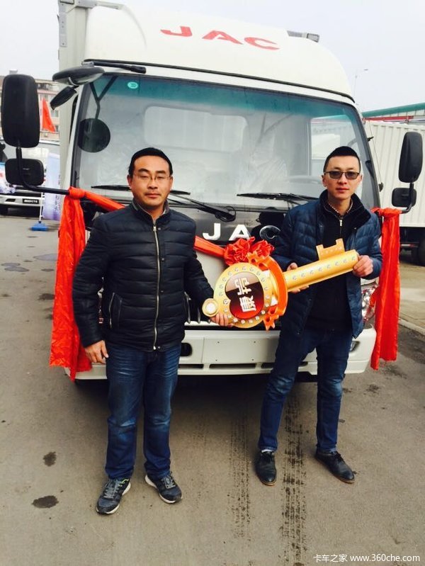 ����ף��л�����Ὥ�������ᳵһ̨��