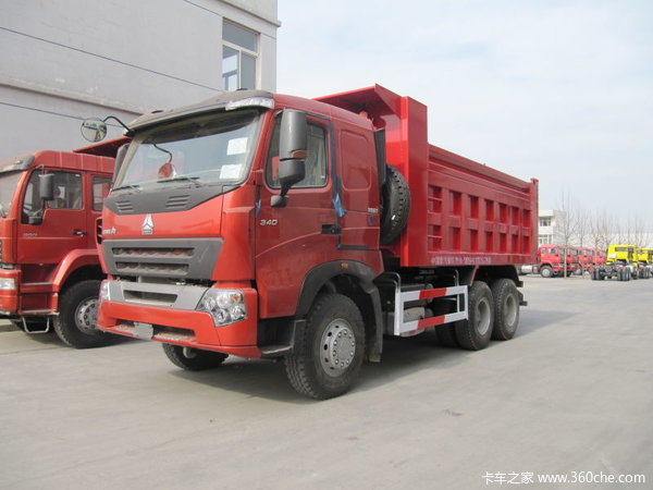 仅售23.95万 济南豪沃A7自卸车优惠促销