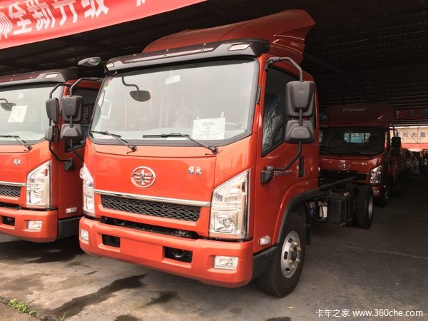 直降0.8万 重庆解放公狮载货底盘促销中