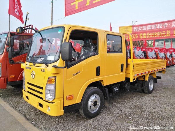 冲刺销量 重庆奥普力载货车仅售7.58万